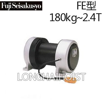FE鋁合金電動卷揚機(jī)