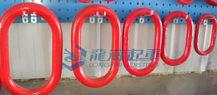 G80歐標強力環SLR033 G80歐標強力環SLR033