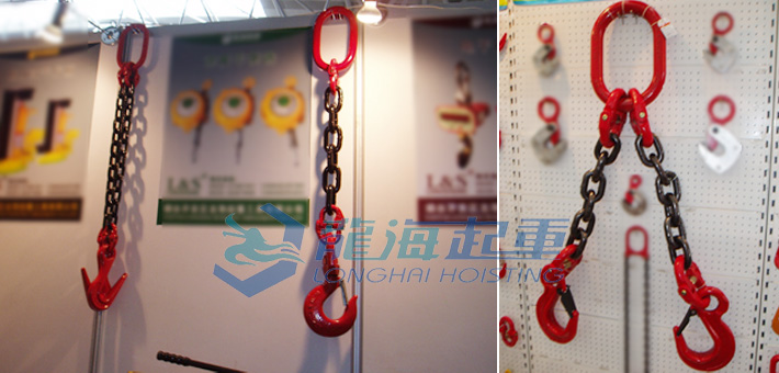 雙腿鏈條索具實物圖 雙腿鏈條索具實物圖