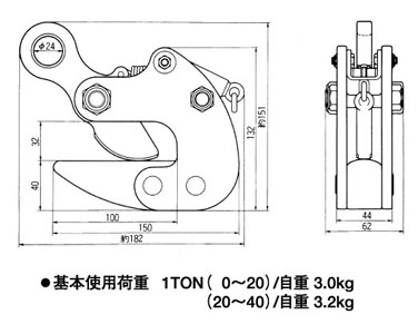 EP型三木鋼管吊鉗參數圖
