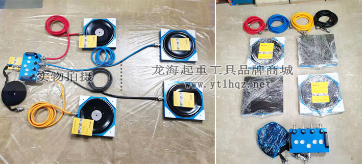 轉(zhuǎn)向靈活的搬運工具有：氣墊搬運設備