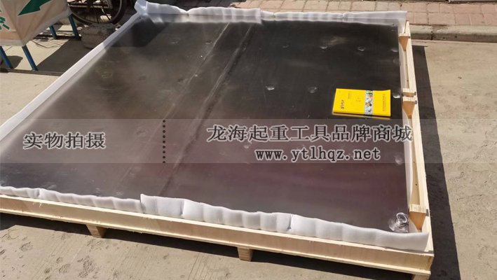 氣墊懸浮運輸平臺可實現的定制噸位