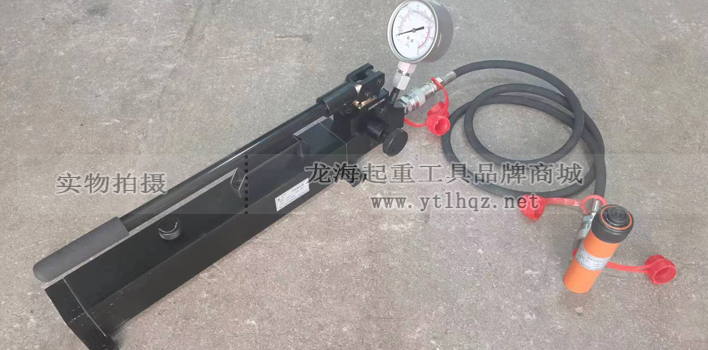 5噸單作用分離式千斤頂配手動泵 5噸單作用分離式千斤頂配手動泵