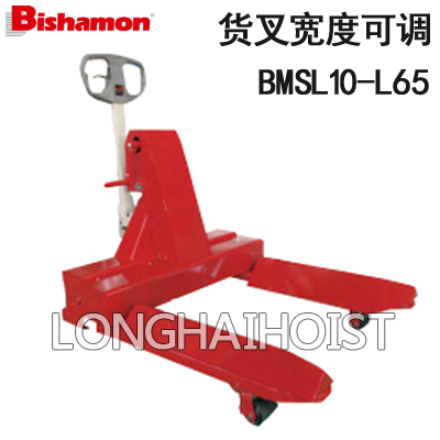 BMSL10-L65手動(dòng)液壓搬運(yùn)車(chē)