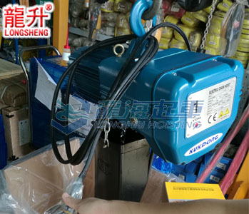 KD-1環(huán)鏈電動(dòng)葫蘆實(shí)物圖 KD-1環(huán)鏈電動(dòng)葫蘆實(shí)物圖