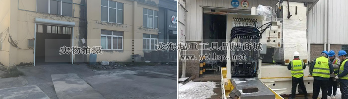 電動(dòng)搬運(yùn)小坦克不能使用工況圖