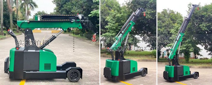 全電動液壓小吊車實物圖 全電動液壓小吊車實物圖