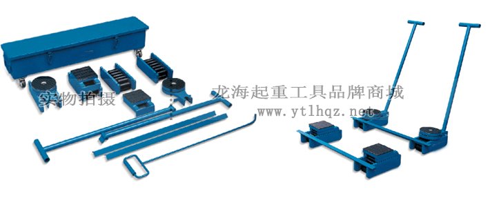 龍升LHRN成套滾輪小車圖片 龍升LHRN成套滾輪小車圖片