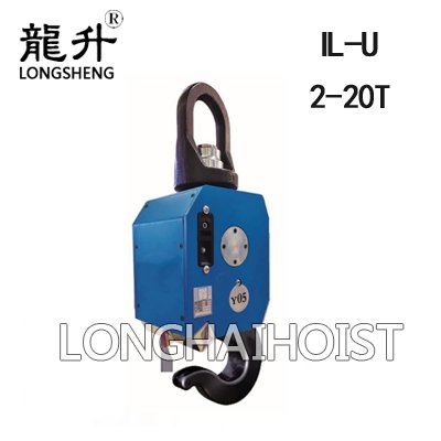 IL-U智能起重吊鉤