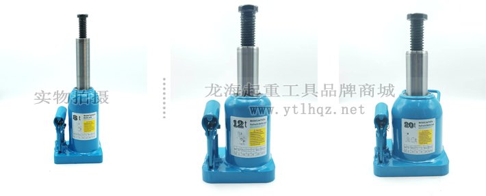 LHQYL立式液壓千斤頂圖片 LHQYL立式液壓千斤頂圖片