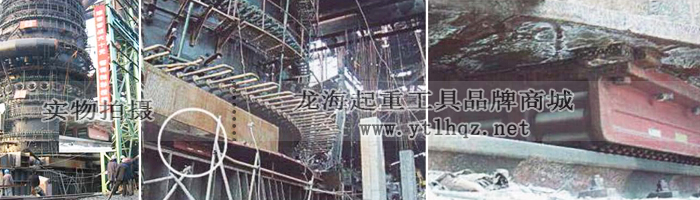 Borkey雙排輪載重滾輪小車使用案例--4000噸高爐搬運(yùn)