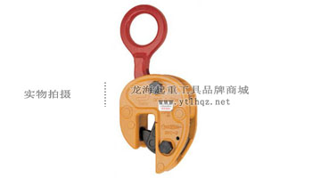 SUPER TOOL SVC型豎吊鋼板鉗 SUPER TOOL SVC型豎吊鋼板鉗