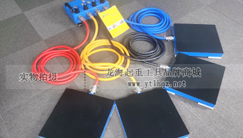 氣墊搬運(yùn)車實(shí)物展示圖一 氣墊搬運(yùn)車實(shí)物展示圖一