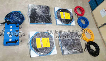 氣墊搬運(yùn)車實(shí)物展示圖二 氣墊搬運(yùn)車實(shí)物展示圖二