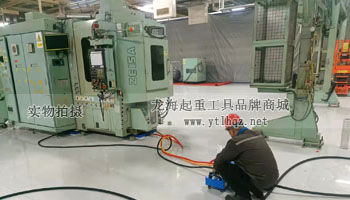 氣墊搬運(yùn)車使用案例圖一 氣墊搬運(yùn)車使用案例圖一