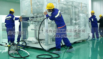 氣墊搬運(yùn)車使用案例圖二 氣墊搬運(yùn)車使用案例圖二