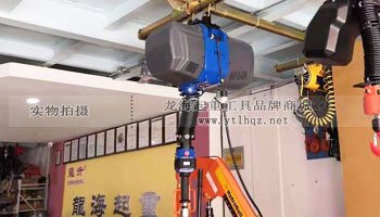 智能提升裝置實物圖一