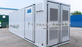 輪式集裝箱搬運車使用場景二儲能柜